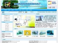 遼寧省沈陽市聯通ADSL(218.24.94.227) - 托管機房地圖 - 收錄網址大全,友情鏈接交換,中國最大的網站目錄、友情鏈接查詢引擎 - 站長引擎