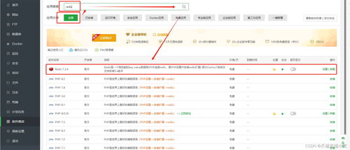 11月chatgpt商業(yè)運(yùn)營(yíng)網(wǎng)站程序源碼,支持midjourney繪畫,gpt語(yǔ)音對(duì)話 dall e3文生圖 suno ai音樂(lè)生成 tts語(yǔ)音對(duì)話 支持gpts