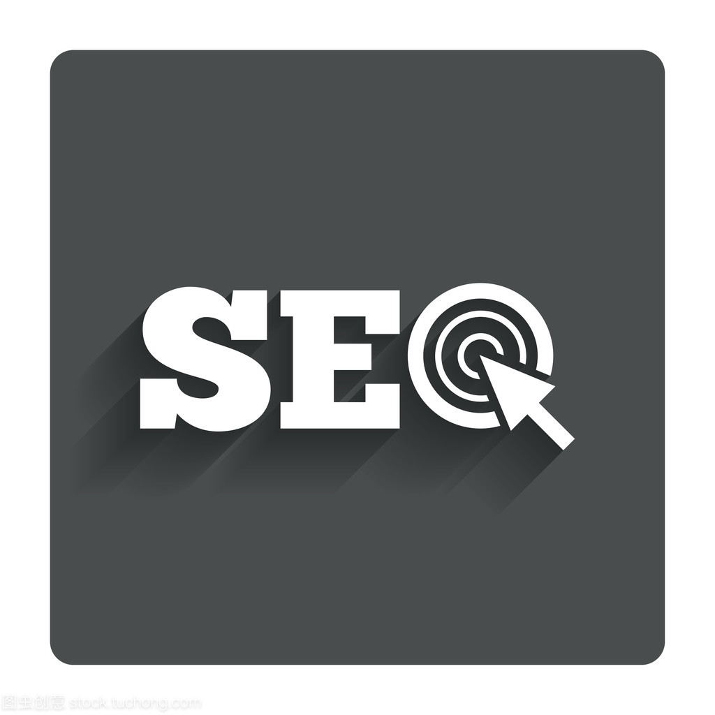 Seo 標志圖標。搜索引擎優(yōu)化符號