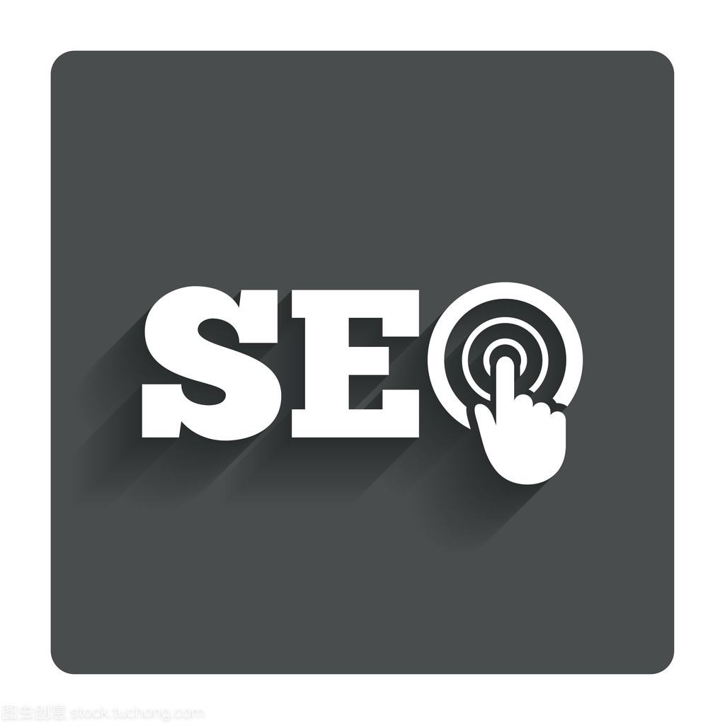 Seo 標志圖標。搜索引擎優化符號