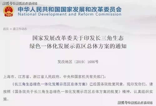 實(shí)地 蘇州花鶴翎售樓中心 24小時(shí)官方網(wǎng)站 蘇州花鶴翎 歡迎您