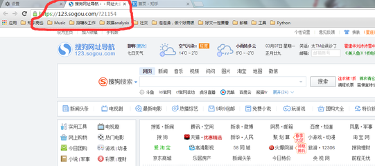 如何解決Chrome瀏覽器啟動時自動打開特定網(wǎng)頁的問題