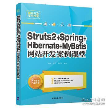 探尋書香世界 孔夫子舊書網與光影書舍的舊書收藏之旅