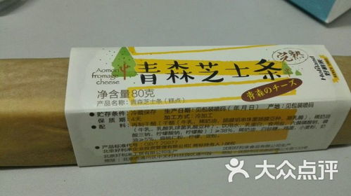 團購導航與網址大全 一站式發現精品折扣